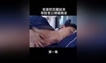 高清在线观看视频,一网打尽精彩瞬间
