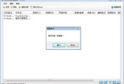 视频提取器,揭秘视频提取器高效提取技巧