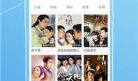 手机在线视频观看,手机在线视频观看新体验