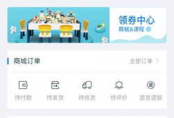 腃讯视频,打造多元化娱乐生态，引领网络视听新潮流