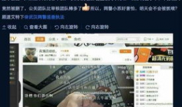成人直播视频,激情四溢的虚拟世界探秘