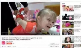 禁视频,禁视频背后的真相与反思