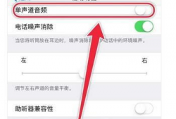 手机视频没声音怎么回事,原因解析与解决攻略
