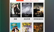 福利视频99,揭秘热门福利视频背后的故事与魅力