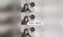 男人在线视频,潮流趋势与隐私边界