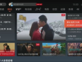 免费观看国产视频,尽在指尖