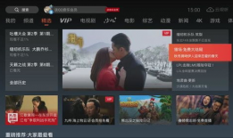 免费观看国产视频,尽在指尖