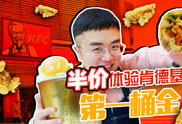 噜噜噜视频,趣味横生的欢乐时光