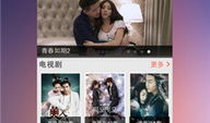 福利视频99,揭秘热门福利视频背后的故事与魅力