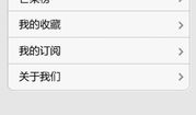 芒果视频下载,轻松获取海量精彩内容
