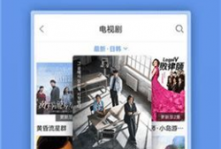国产免费在线视频,盘点热门国产免费在线视频平台